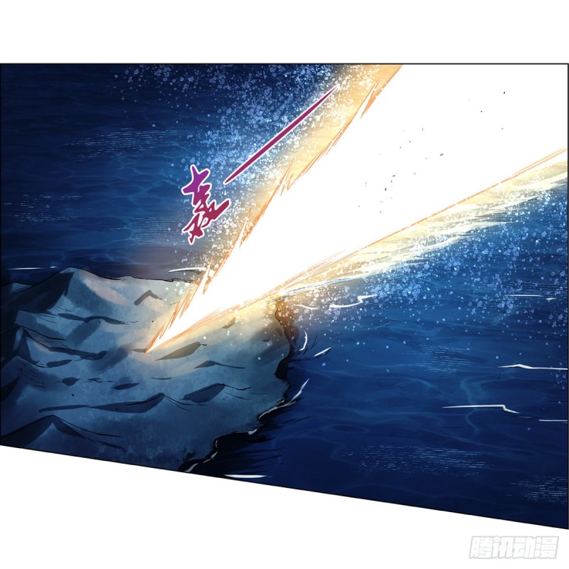 失业魔王动第2季在线观看免费版漫画,第128话 化为灰烬吧!2图