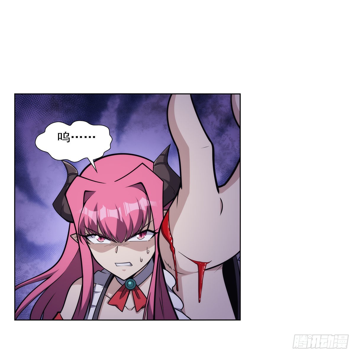 失业魔王漫画,第309话血池封印2图