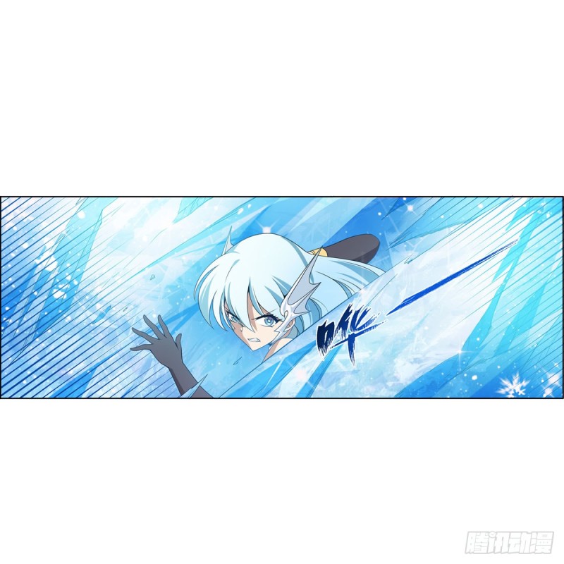 失业魔王动第2季在线观看免费版漫画,第216话 伪装2图