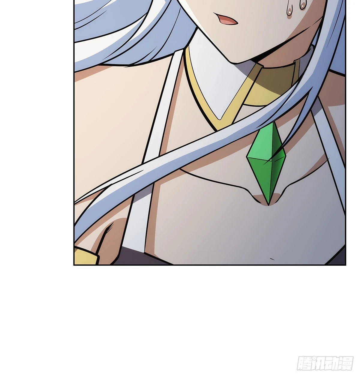 失业魔王漫画,第352话 二人之子1图