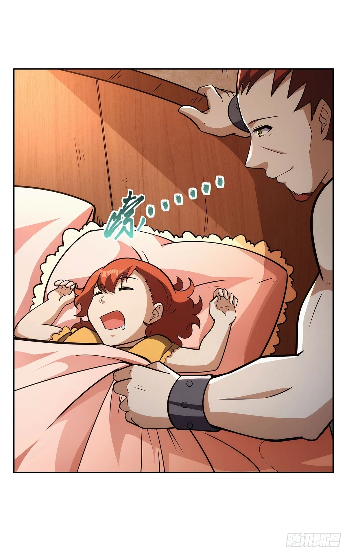 失业魔王动第2季在线观看免费版漫画,第353话 奇蛋物语1图