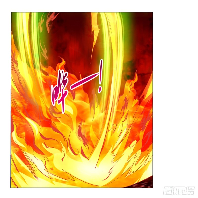失业魔王漫画,第120话 怪物的巢穴1图