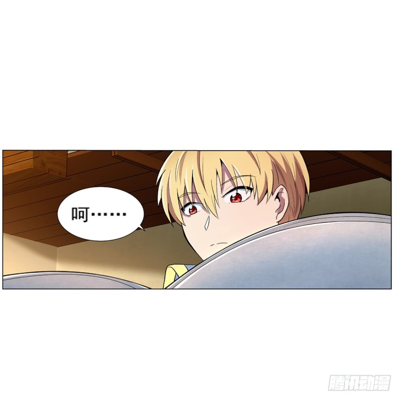 失业魔王动第2季在线观看免费版漫画,第134话 归来1图