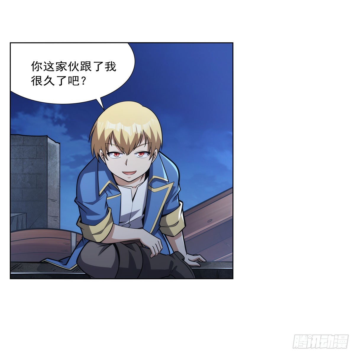 失业魔王听书免费漫画,第313话 背锅吧2图