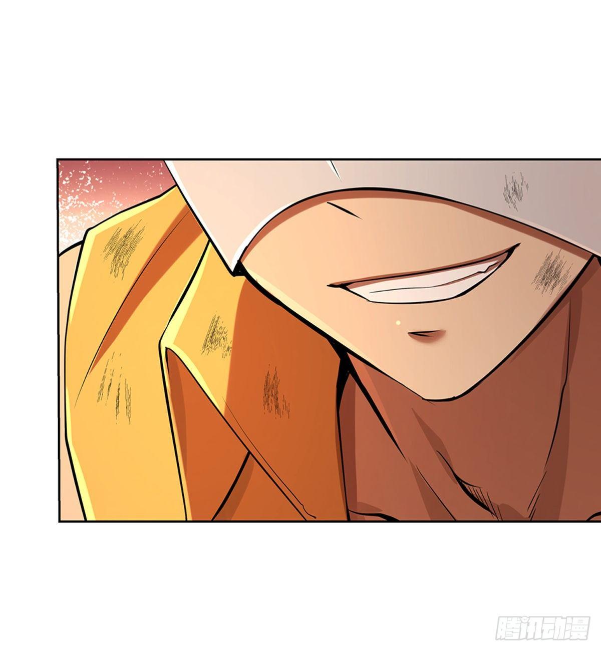 失业魔王动第2季在线观看免费版漫画,第八十五话1图