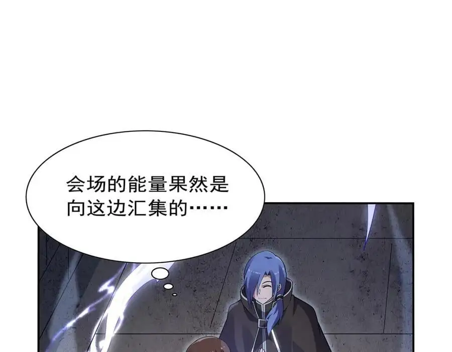 失业魔王动第2季在线观看免费版漫画,第389话 异界召唤师2图