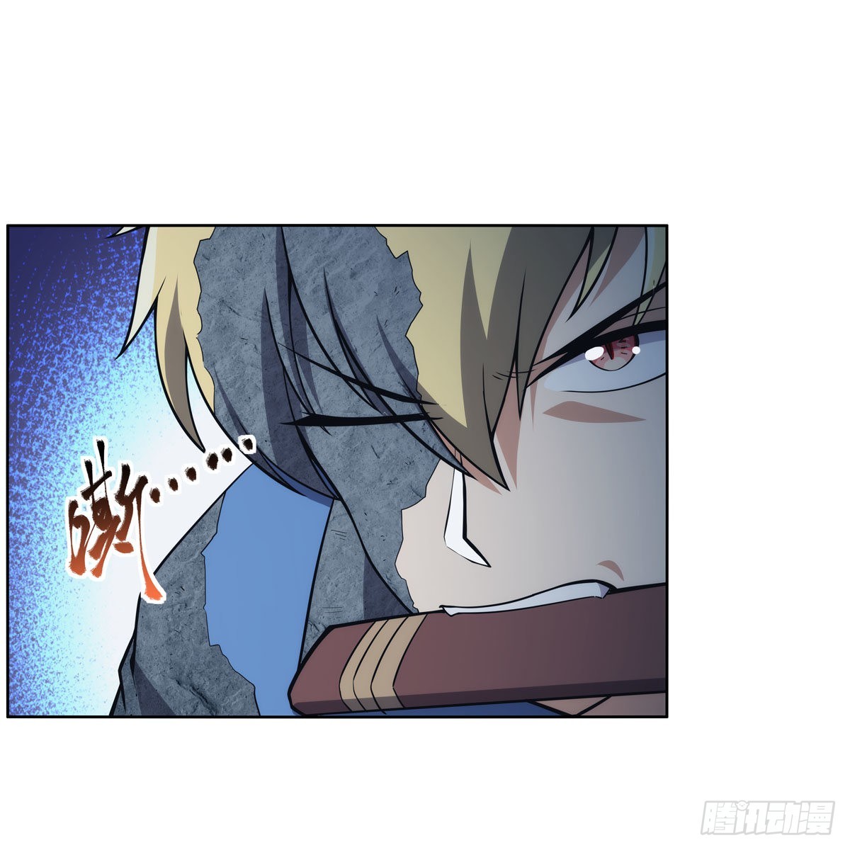 失业魔王最新漫画,第296话天使的断臂2图