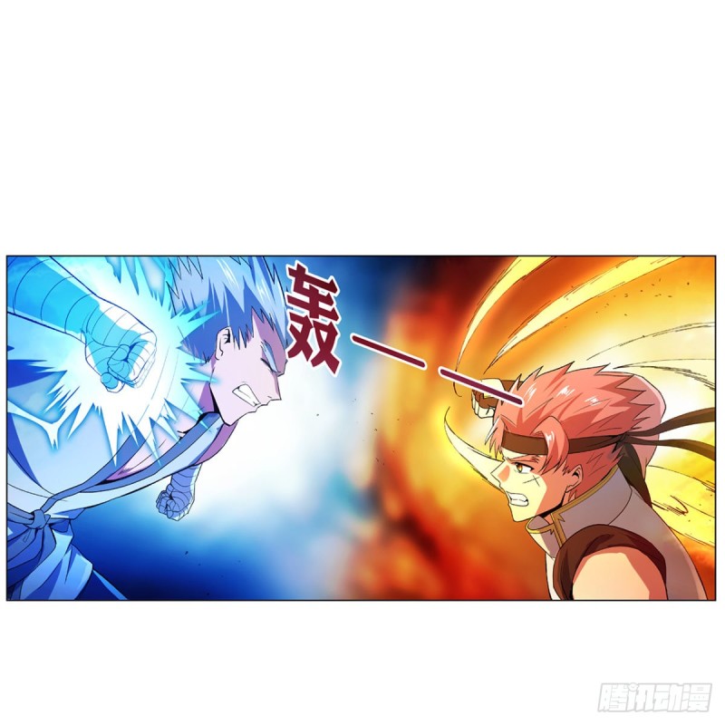 失业魔王动第2季在线观看免费版漫画,第155话 剑豪的告白2图