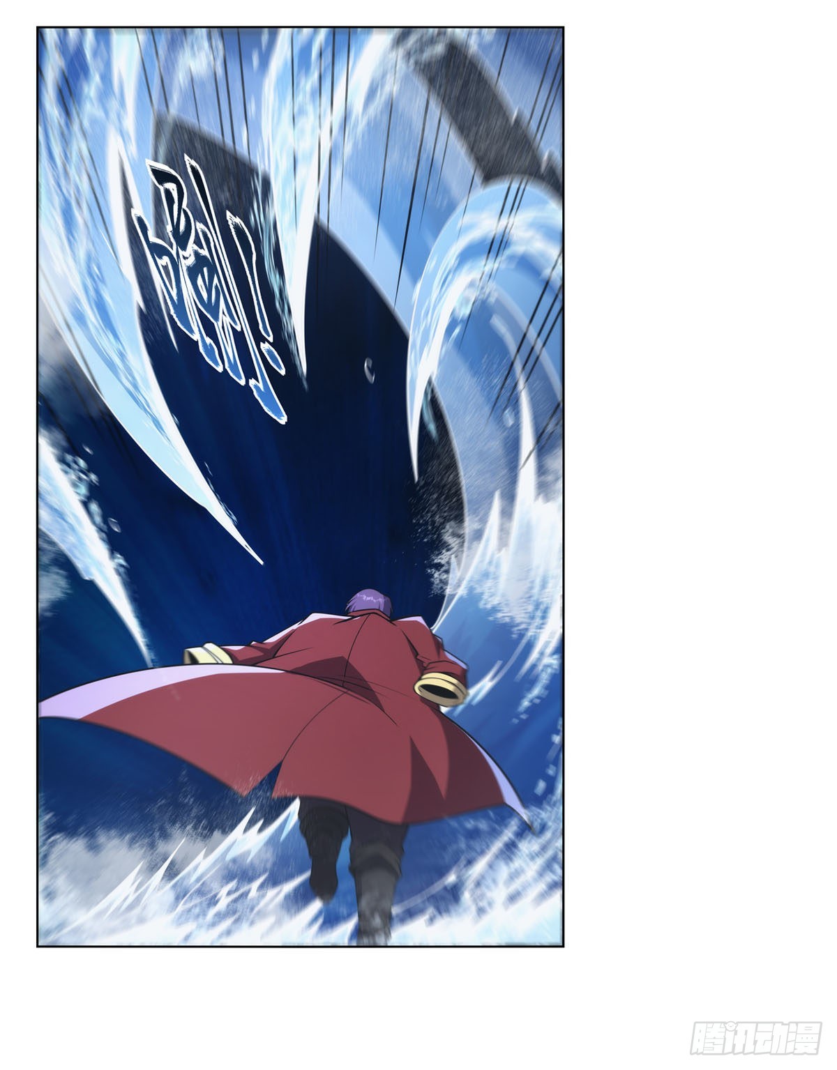失业魔王动第2季在线观看免费版漫画,第305话皇家冒险者公会2图