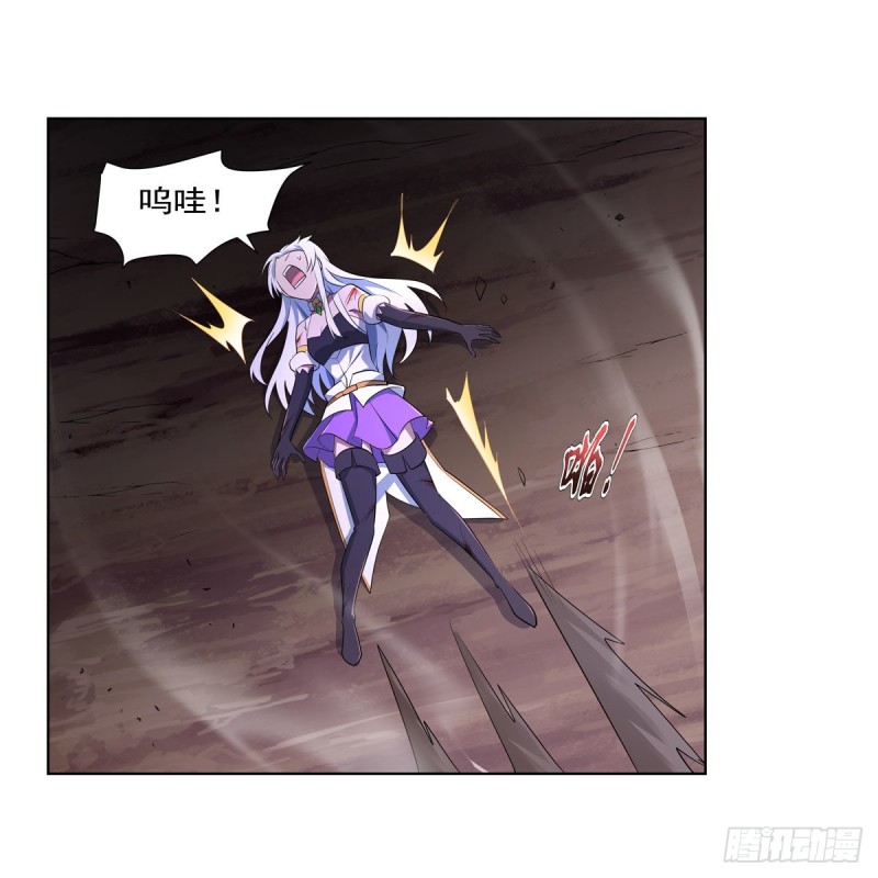 失业魔王听书免费漫画,第231话 血脉压制2图
