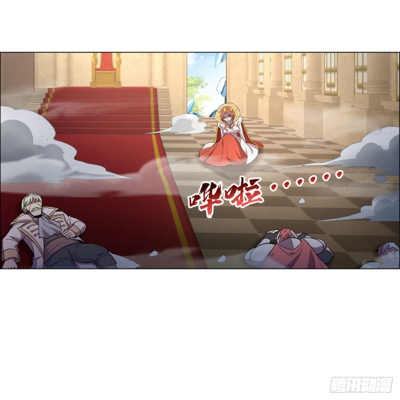 失业魔王动第2季在线观看免费版漫画,第190话 一记耳光2图