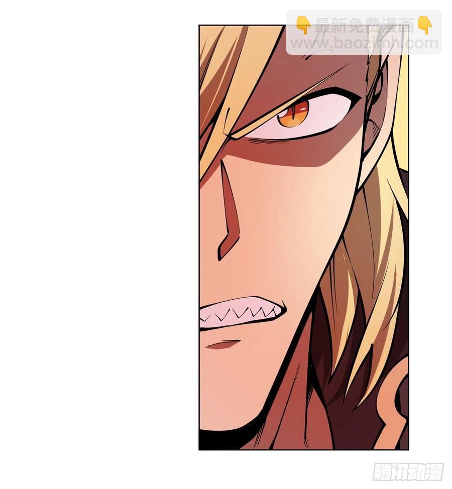失业魔王动第2季在线观看免费版漫画,第245话 愤怒的拳头2图