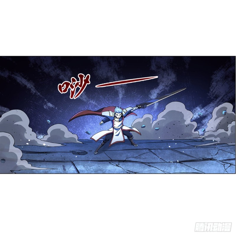 失业魔王动第2季在线观看免费版漫画,第166话 最快的男人1图