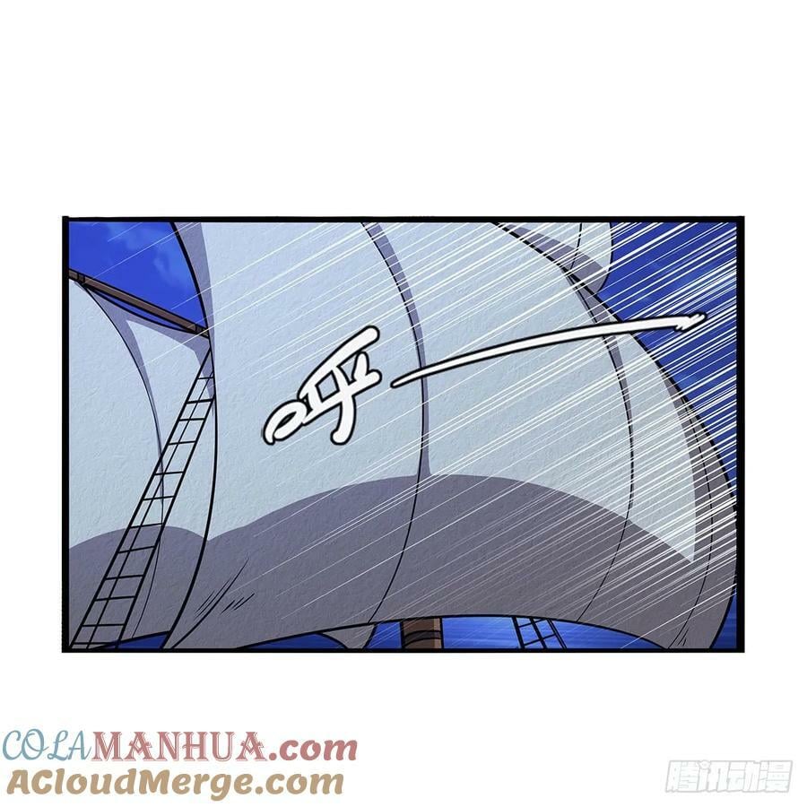 失业魔王听书免费漫画,第363话 夺回至宝1图