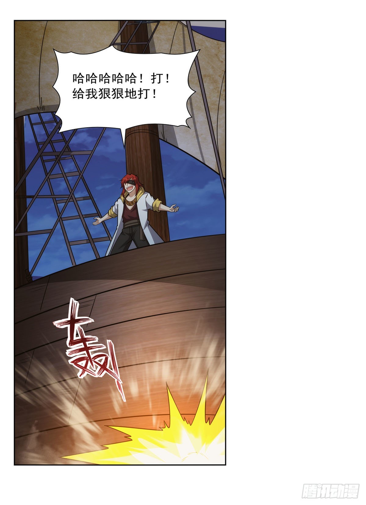 失业魔王漫画,第324话 炸上天2图