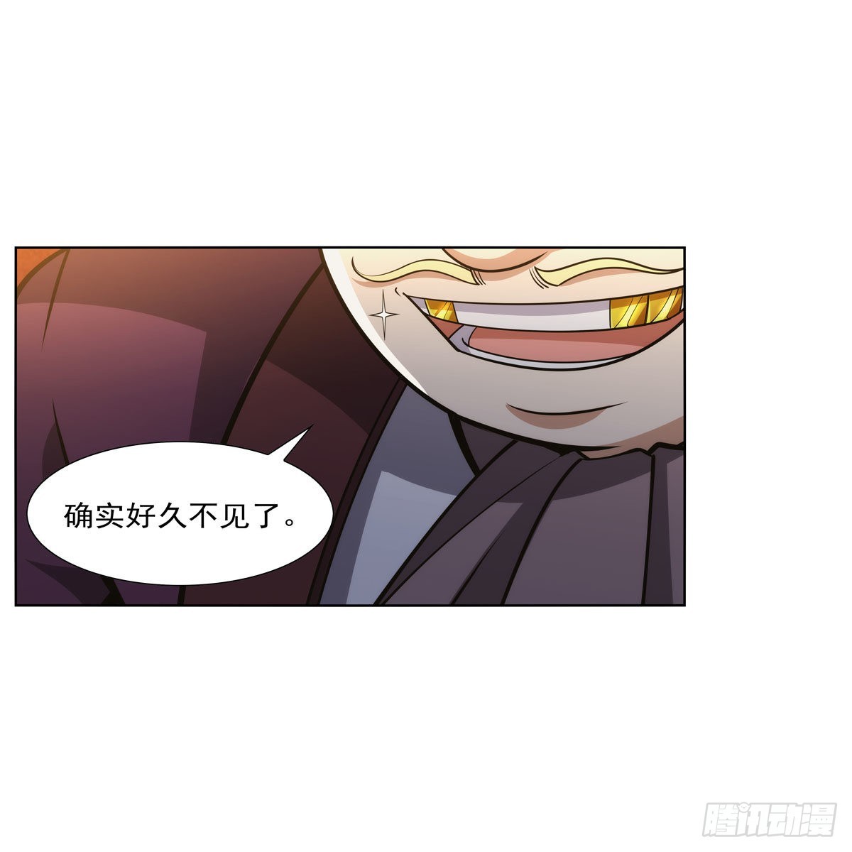 失业魔王最新漫画,第311话 黄雀在后2图