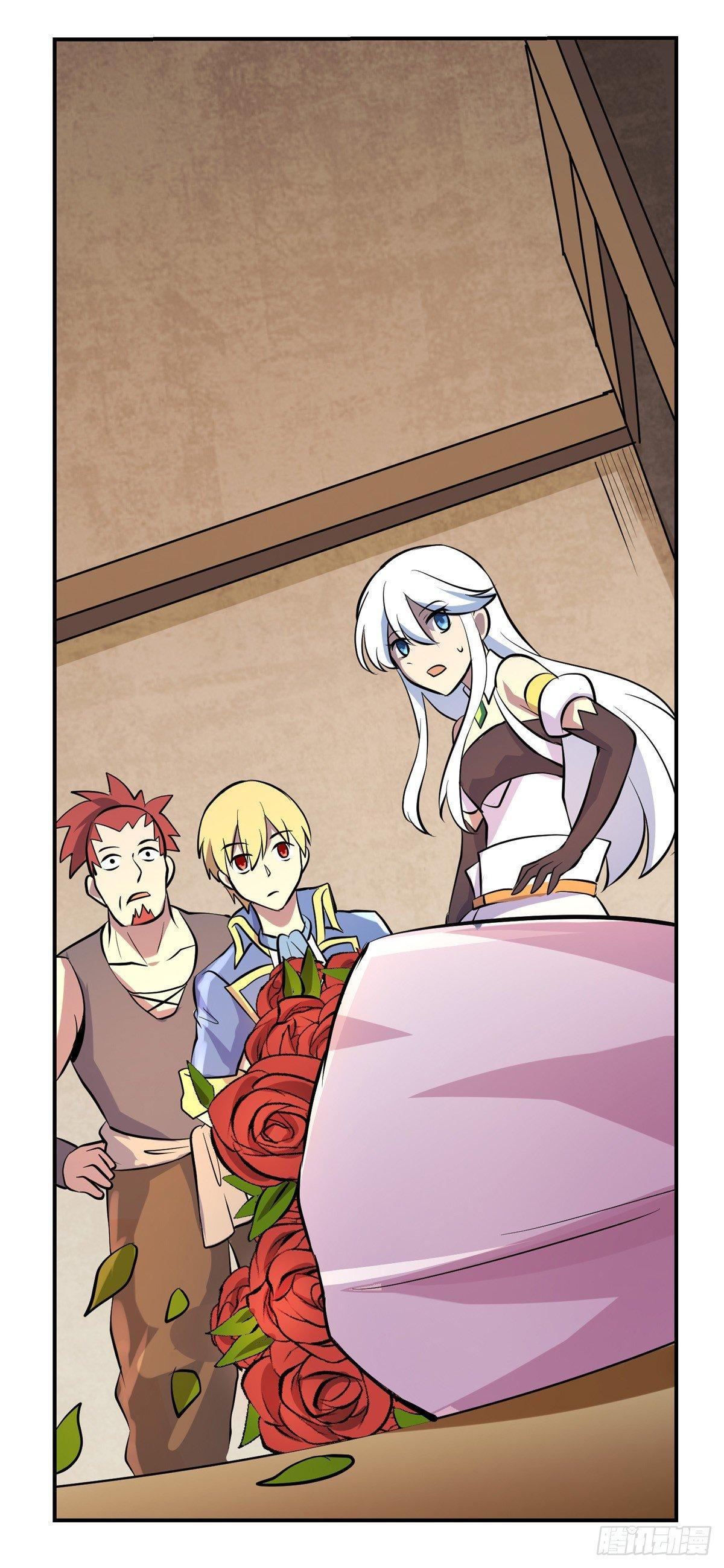 失业魔王动第2季在线观看免费版漫画,第七十九话1图