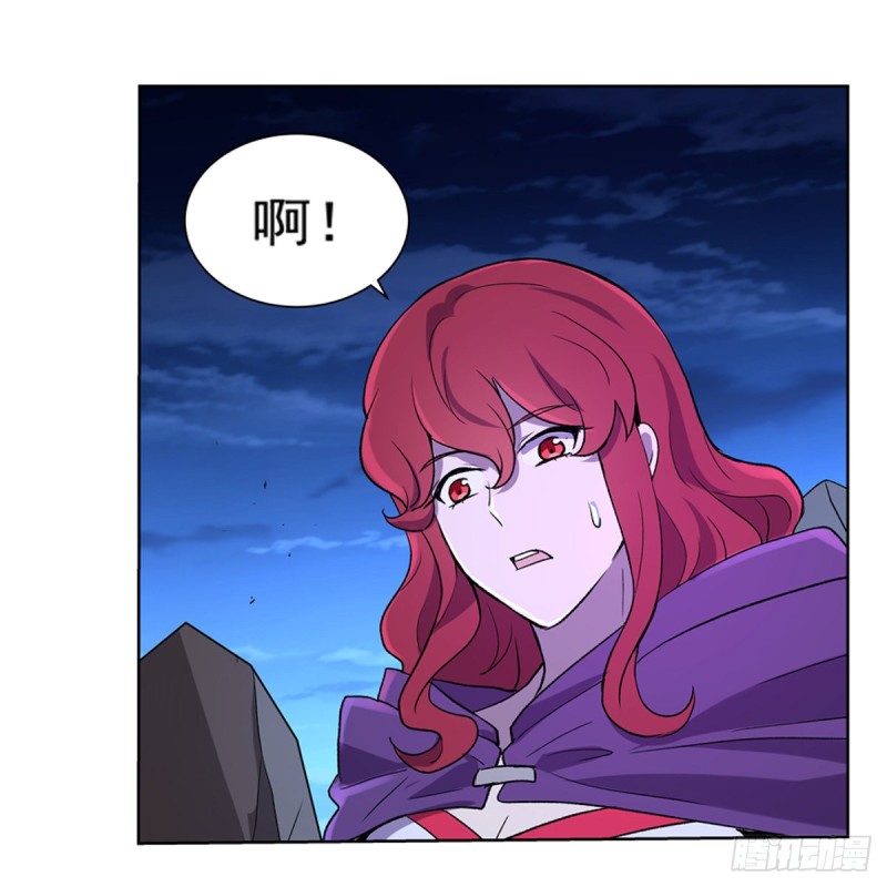 失业魔王动第2季在线观看免费版漫画,第153话 女儿奴1图