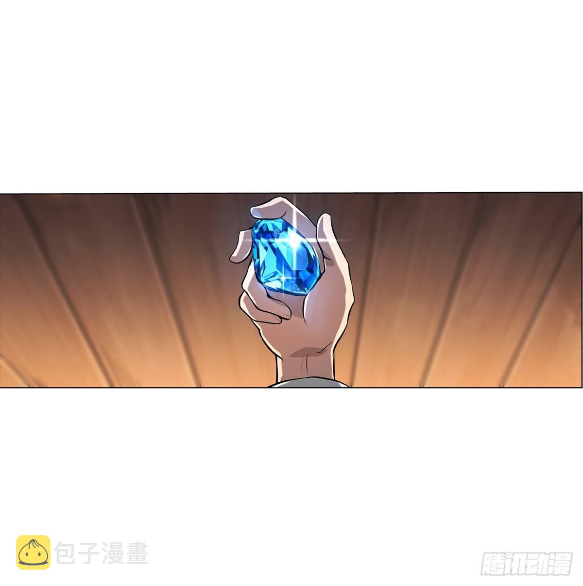 失业魔王动第2季在线观看免费版漫画,第七十三话1图