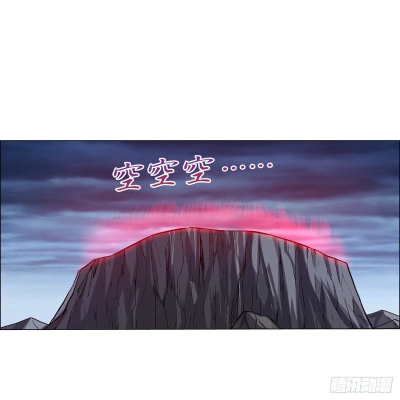 失业魔王动第2季在线观看免费版漫画,第142话 爱丽丝vs小丑库珀2图