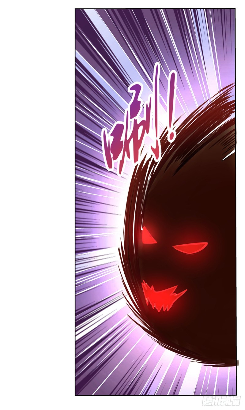 失业魔王漫画下拉式免费阅读漫画,第121话 挫败的天才1图