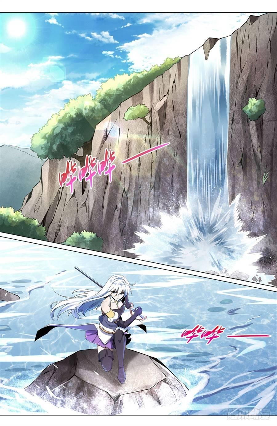 失业魔王听书免费漫画,第四十一话2图