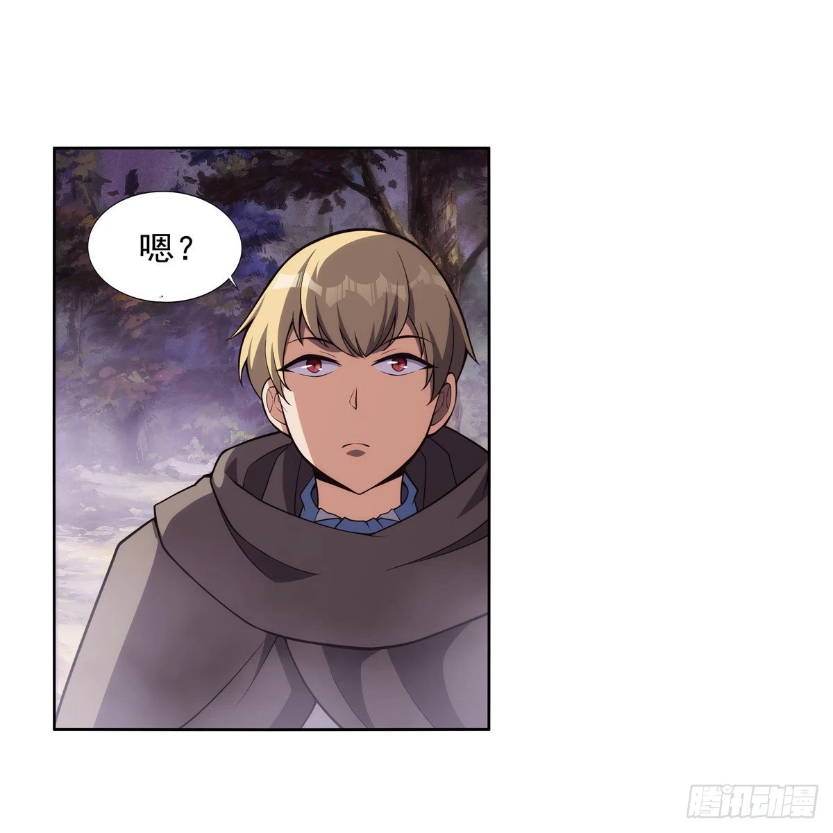 失业魔王动第2季在线观看免费版漫画,第286话 外强中干2图