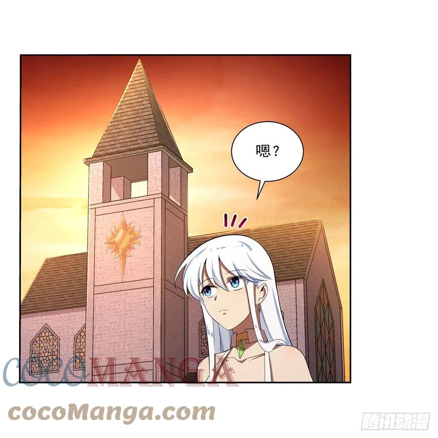 失业魔王动第2季在线观看免费版漫画,第207话 吸血鬼的故乡2图