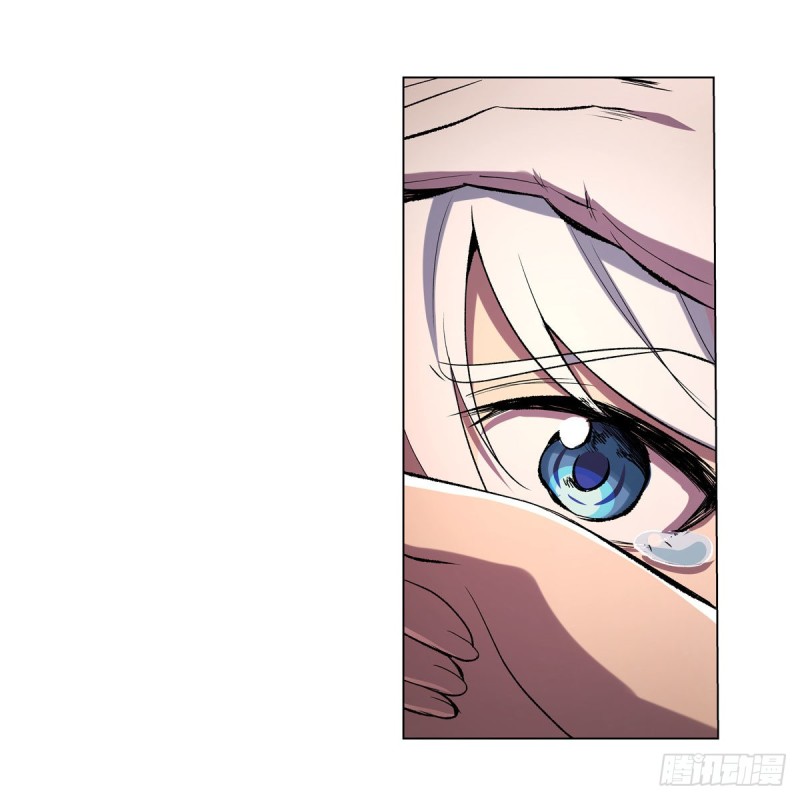 失业魔王漫画,第168话 伊丽莎白与伊莎贝拉2图