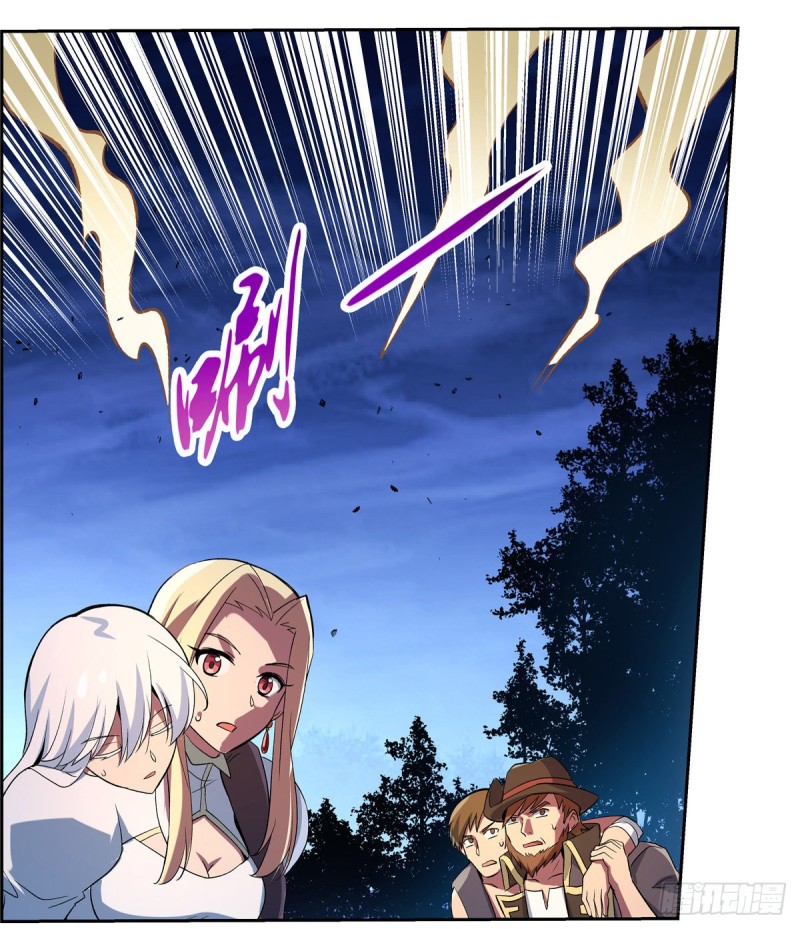 失业魔王动第2季在线观看免费版漫画,第128话 化为灰烬吧!1图