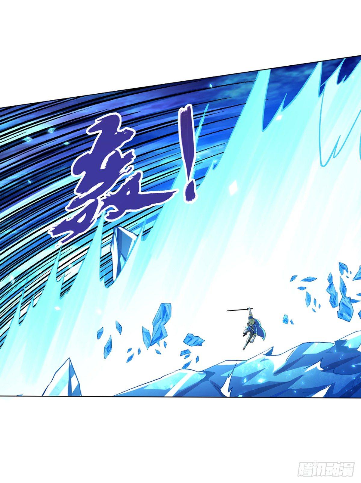 失业魔王动第2季在线观看免费版漫画,第六十话1图