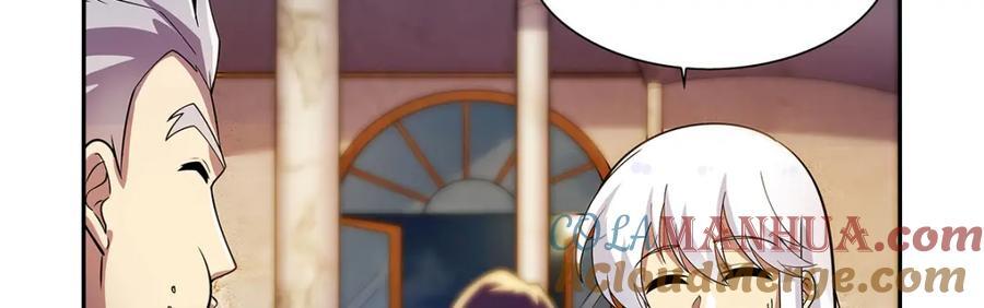 失业魔王动第2季在线观看免费版漫画,第380话 秘银铠甲1图