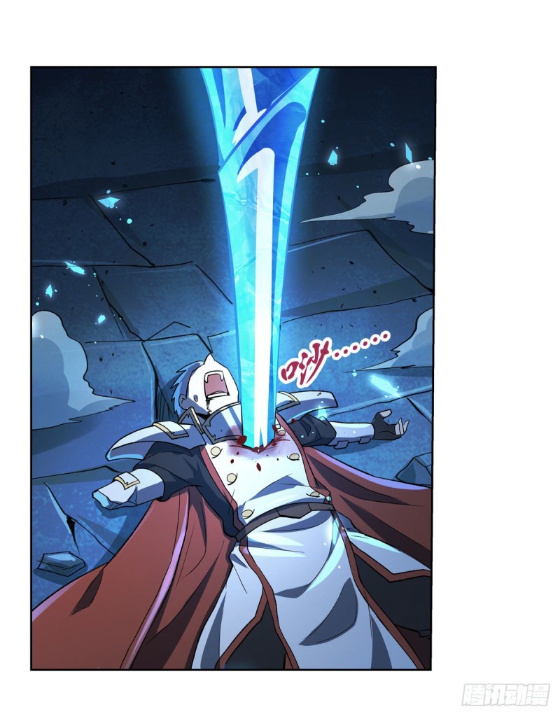 失业魔王动第2季在线观看免费版漫画,第166话 最快的男人1图