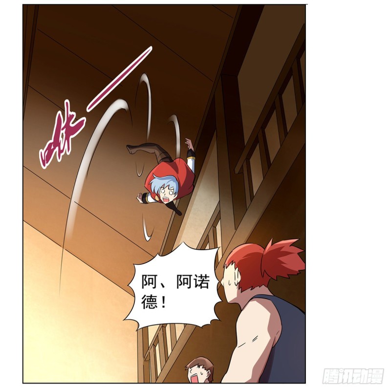 失业魔王动第2季在线观看免费版漫画,第135话 切磋1图