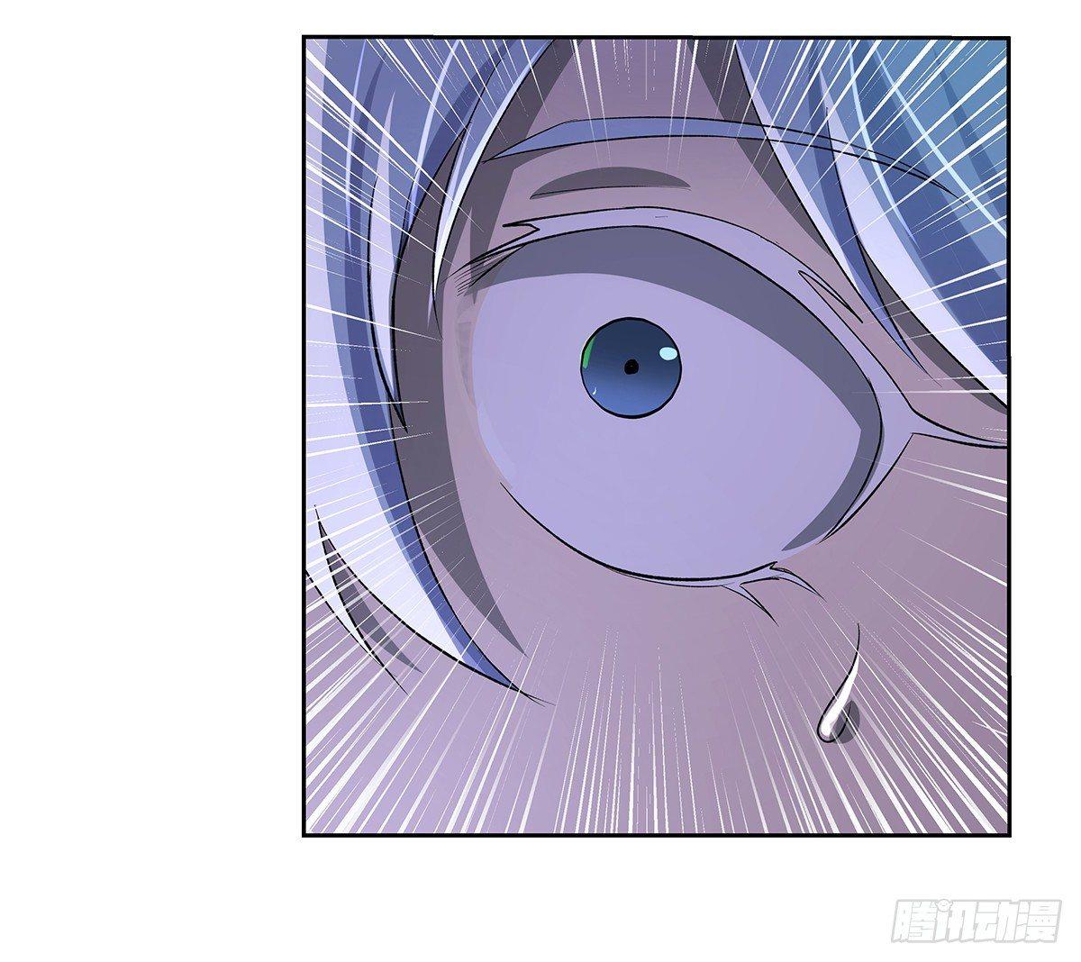 失业魔王动第2季在线观看免费版漫画,第二十九话2图