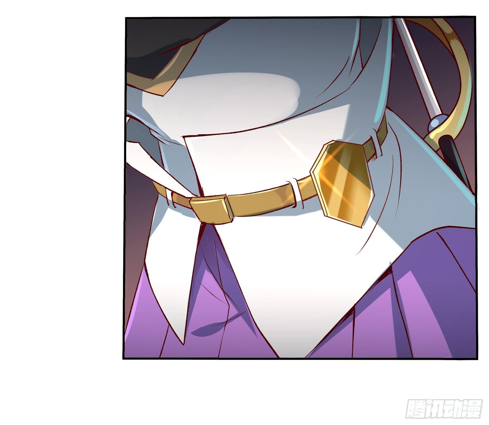 失业魔王漫画下拉式免费阅读漫画,第十二话2图