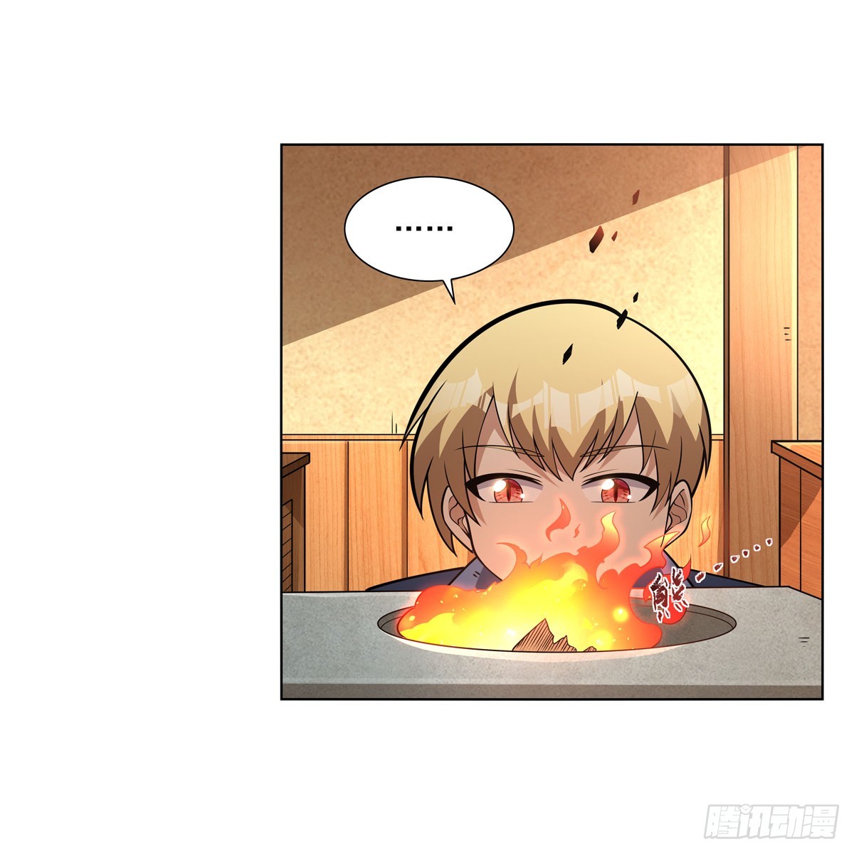 失业魔王听书免费漫画,第330话 一股阴谋的气味1图