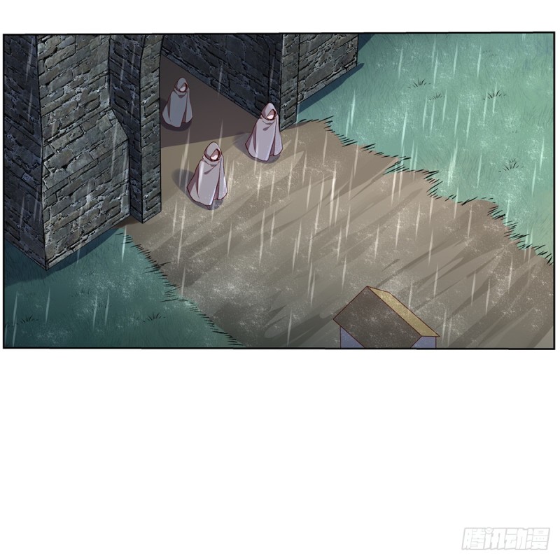失业魔王漫画,第141话 卡尔vs魔兽萨米1图