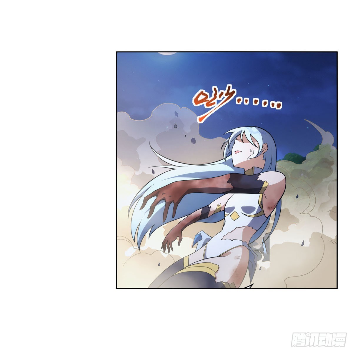失业魔王动第2季在线观看免费版漫画,第284话 surprise？2图