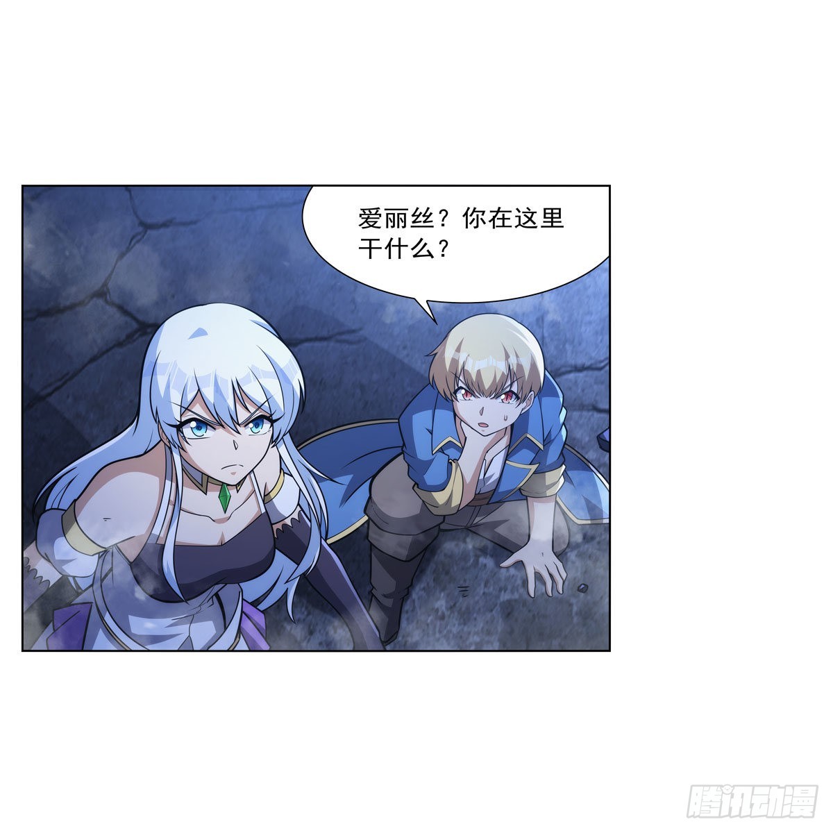 失业魔王动第2季在线观看免费版漫画,第321话 开膛破肚2图