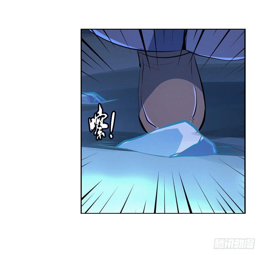 失业魔王动第2季在线观看免费版漫画,第五十五话1图