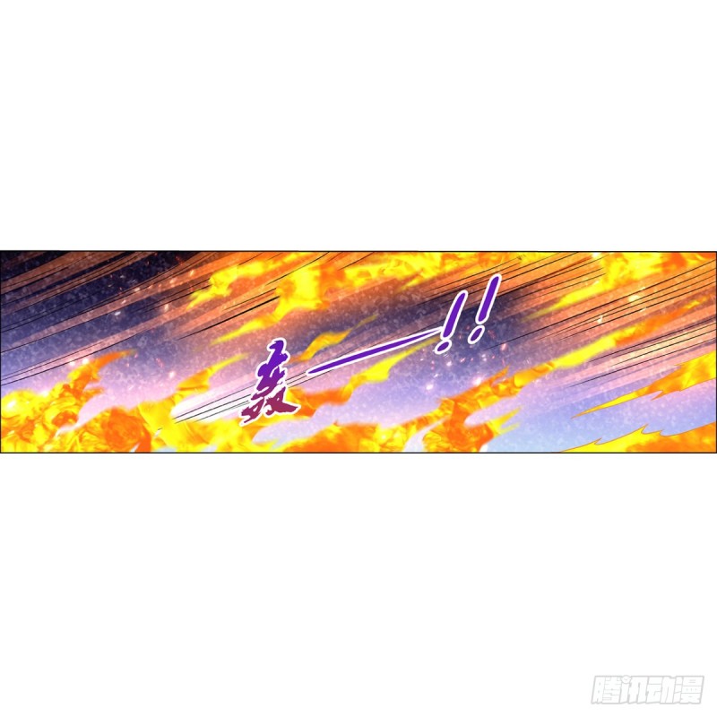失业魔王听书免费漫画,第121话 挫败的天才1图