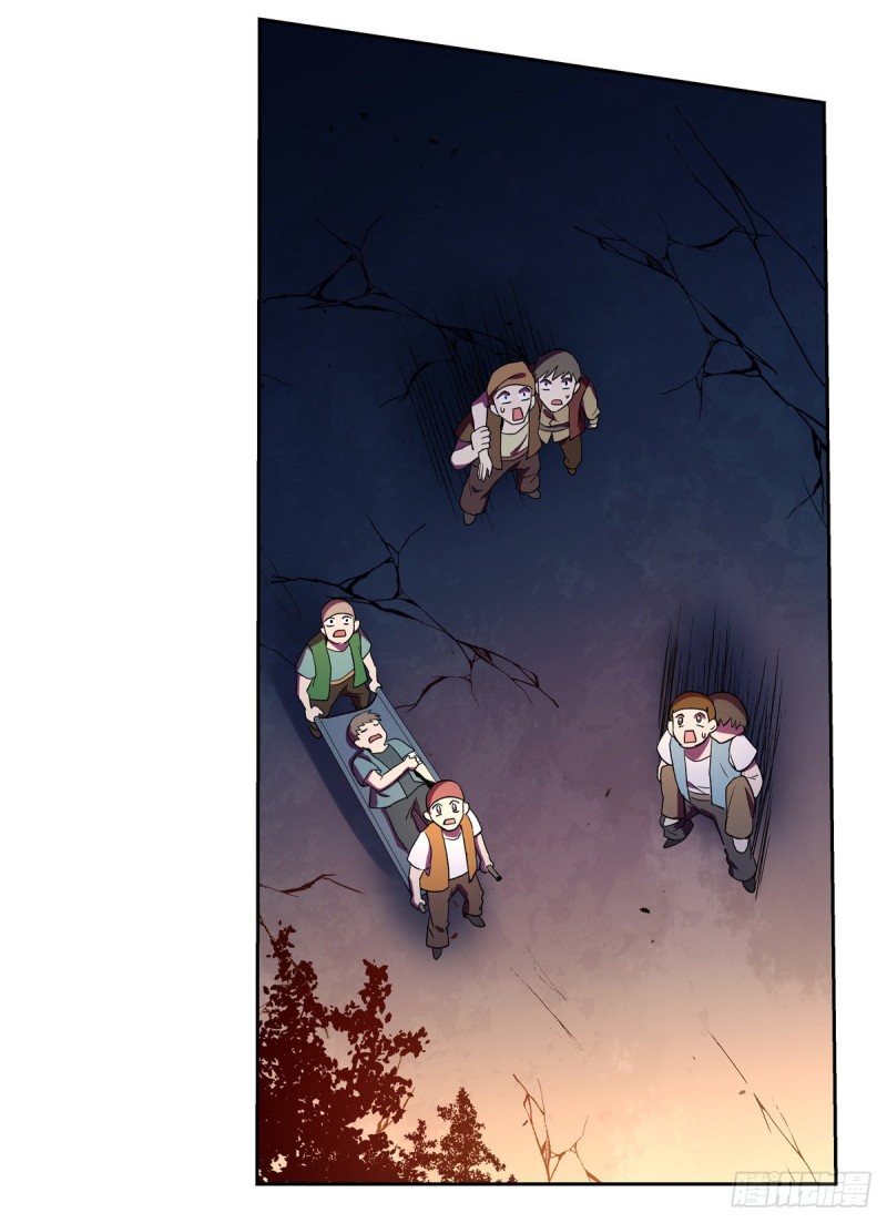 失业魔王动第2季在线观看免费版漫画,第128话 化为灰烬吧!2图