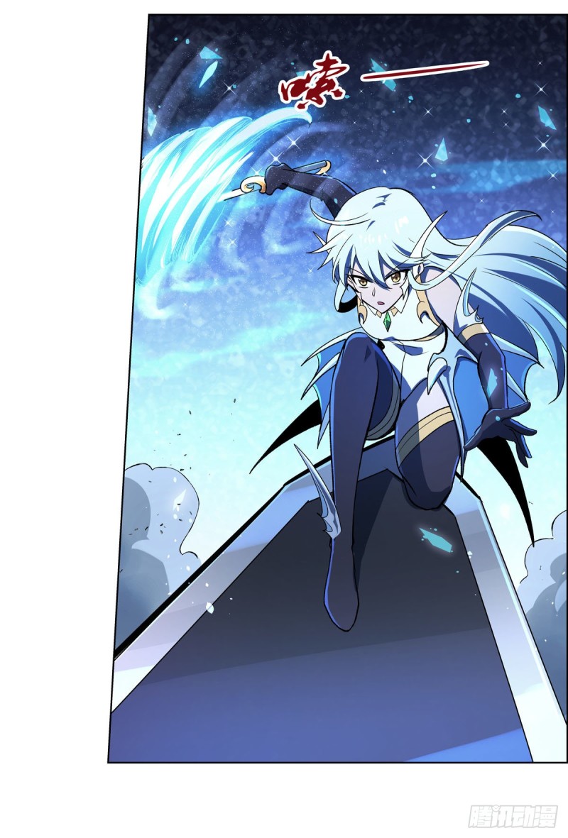 失业魔王动第2季在线观看免费版漫画,第166话 最快的男人2图