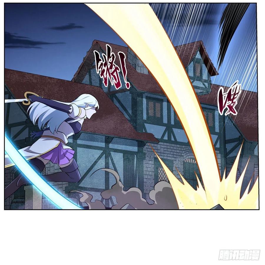失业魔王听书免费漫画,第226话 沦为血族的眷属2图