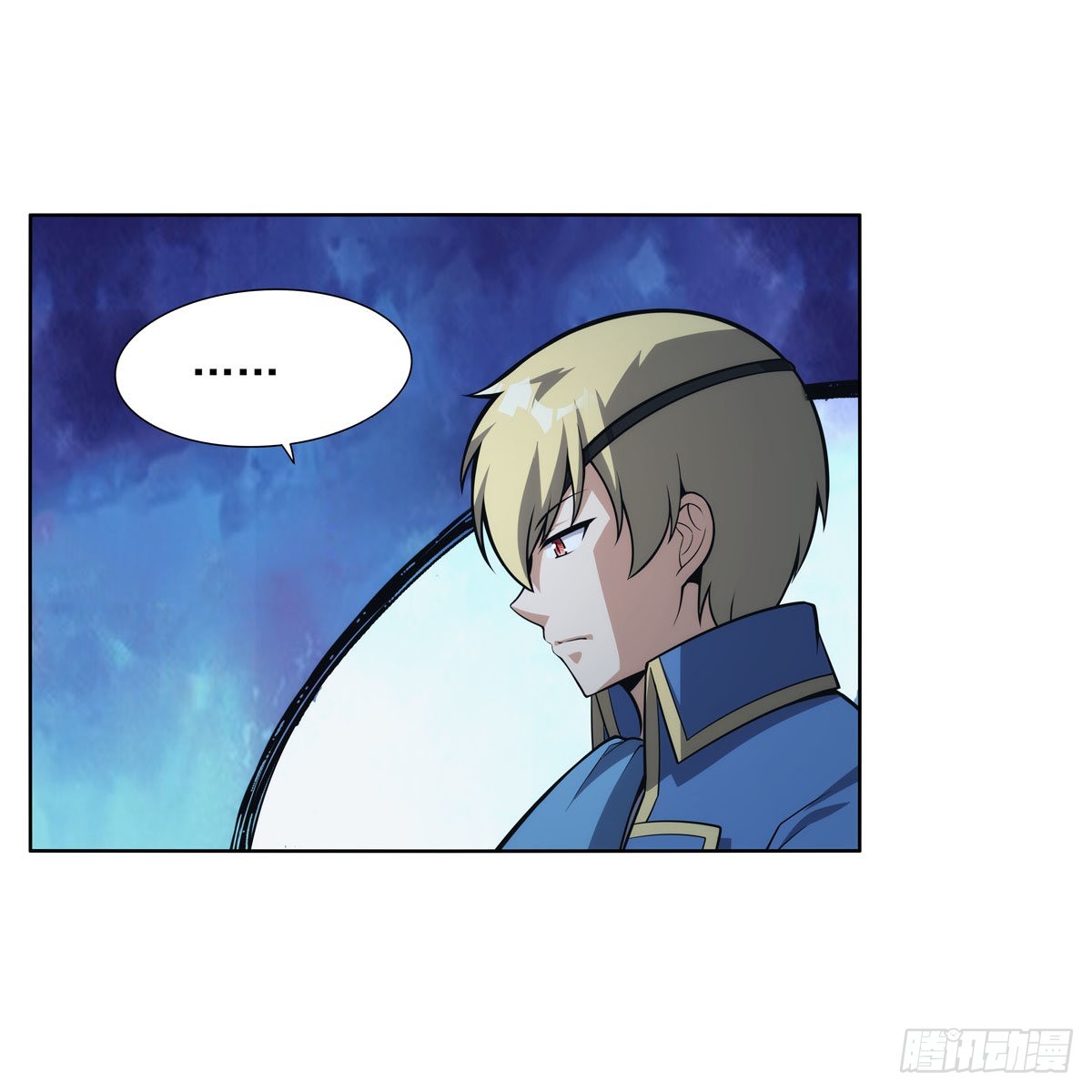 失业魔王动第2季在线观看免费版漫画,第294话宗境巅峰1图