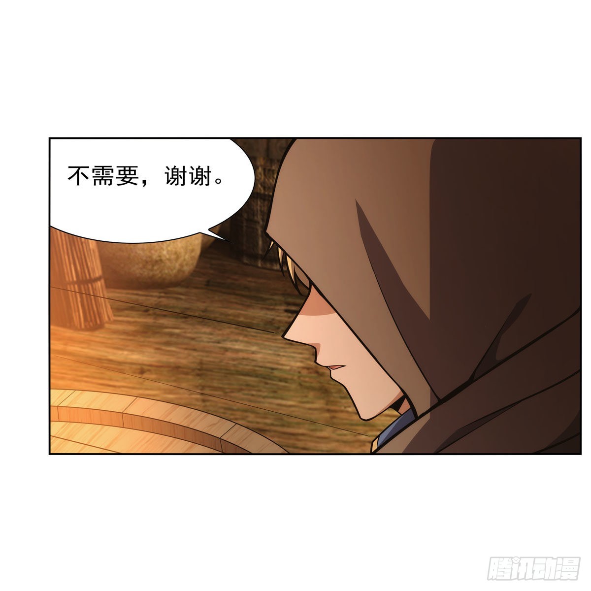 失业魔王动第2季在线观看免费版漫画,第289话为情所伤2图