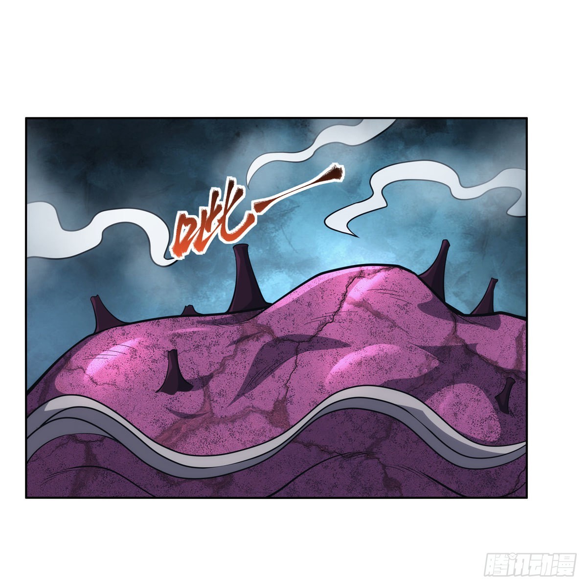 失业魔王最新漫画,第296话天使的断臂2图