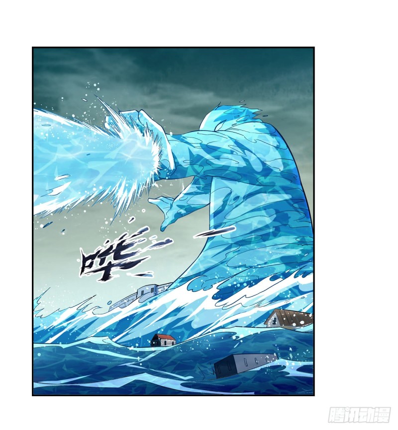 失业魔王动第2季在线观看免费版漫画,第171话 同流合污1图