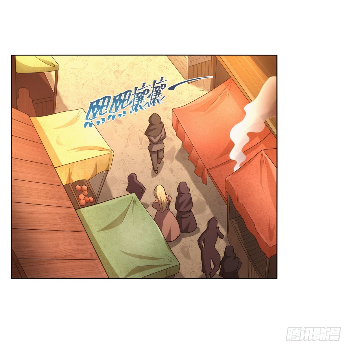 失业魔王动第2季在线观看免费版漫画,第327话 负罪感2图